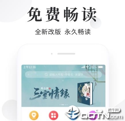 菲律宾退休移民怎么办理(退休移民流程)