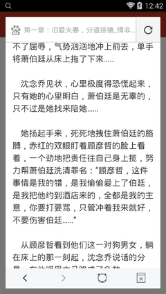 菲律宾9g工签国家认可吗，在菲律宾工作没有9G能呆多长时间_菲律宾签证网